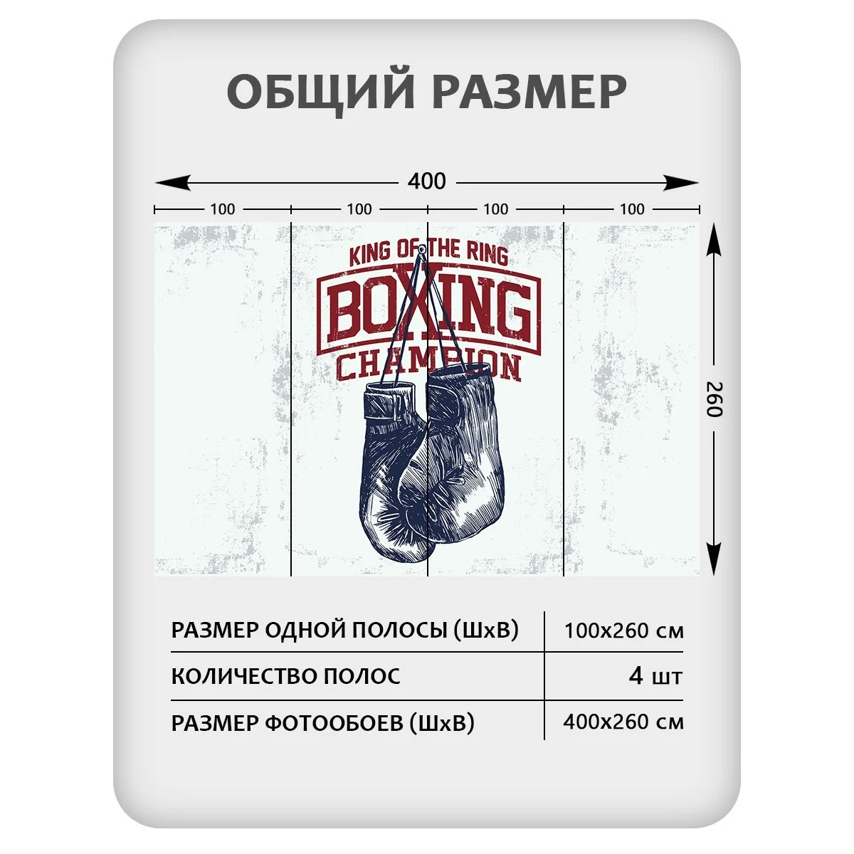 Фотообои рулонные Citydecor Детская 120 на флизелиновой основе 400x260 см