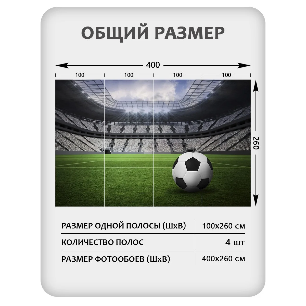 Фотообои рулонные Citydecor Детская 128 на флизелиновой основе 400x260 см