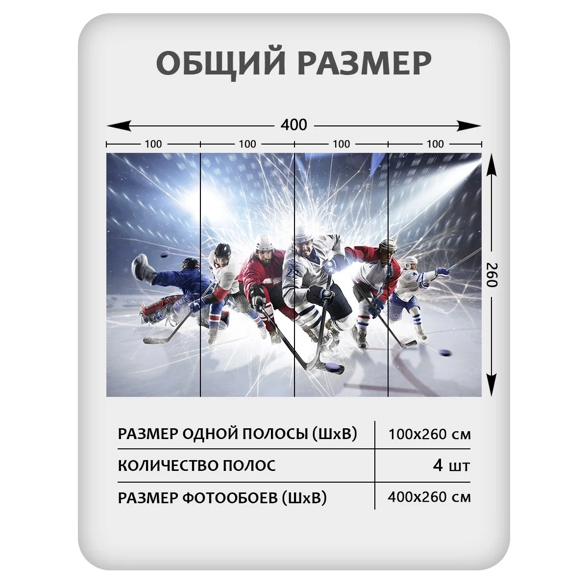 Фотообои рулонные Citydecor Детская 131 на флизелиновой основе 400x260 см