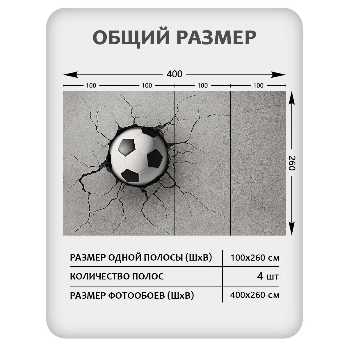 Фотообои рулонные Citydecor Детская 186 на флизелиновой основе 400x260 см