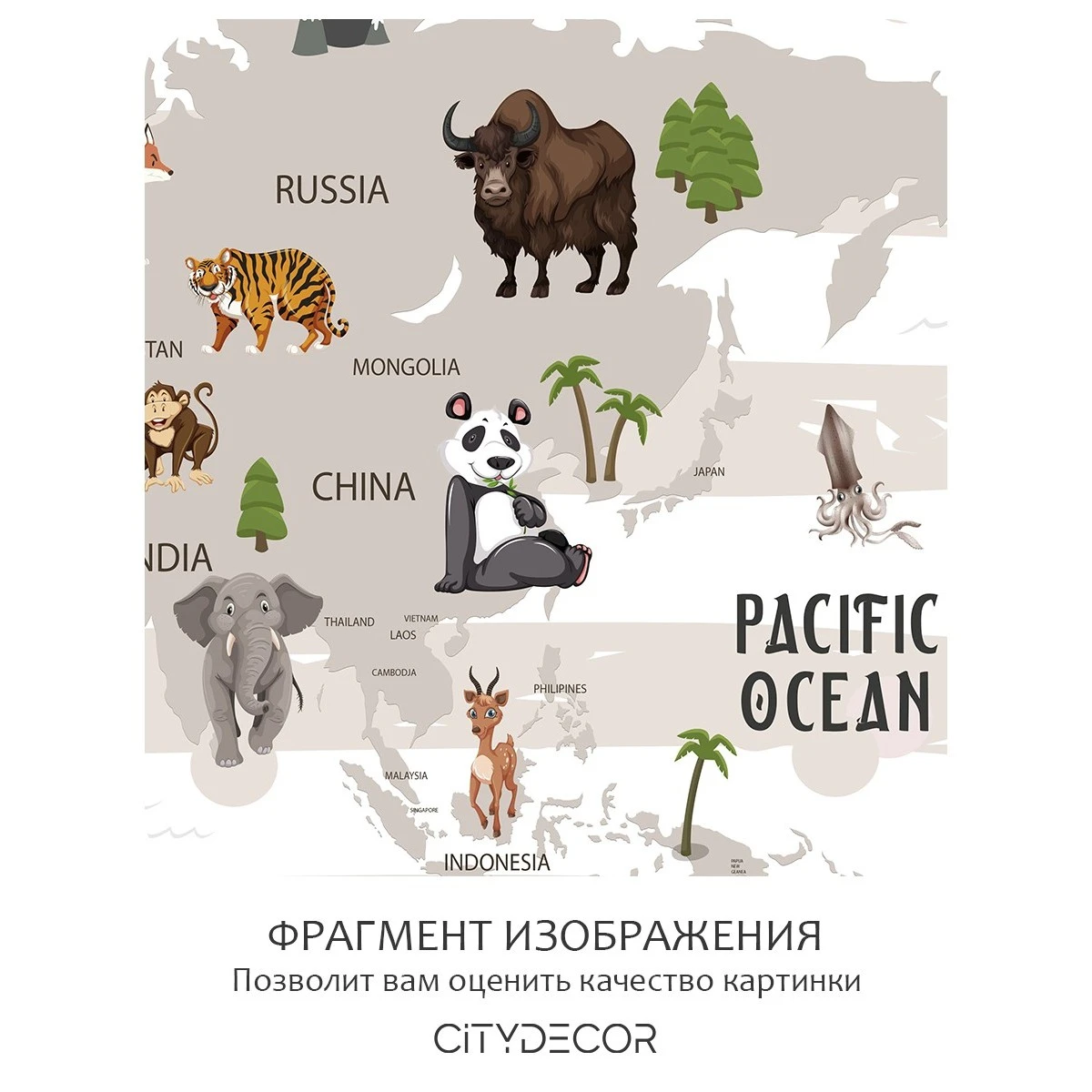 Бесшовное панно Citydecor Детская (карта мира) 21 на флизелиновой основе 400x270 см