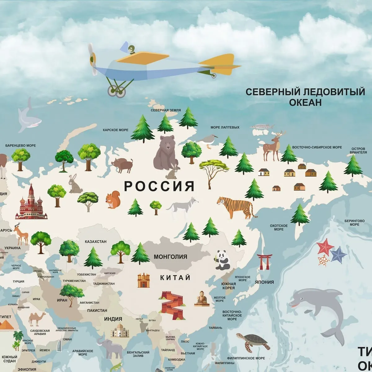 Фотообои рулонные Citydecor Детская (карта мира) 341 на флизелиновой основе 400x260 см