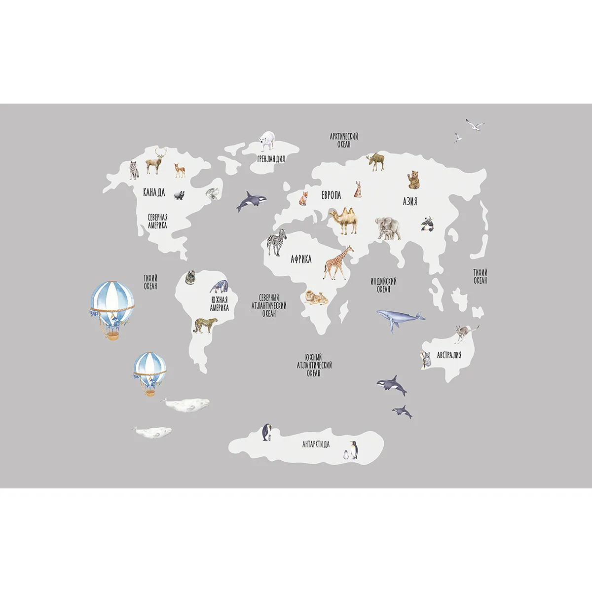 Фотообои рулонные Citydecor Детская (карта мира) 385 на флизелиновой основе 400x260 см