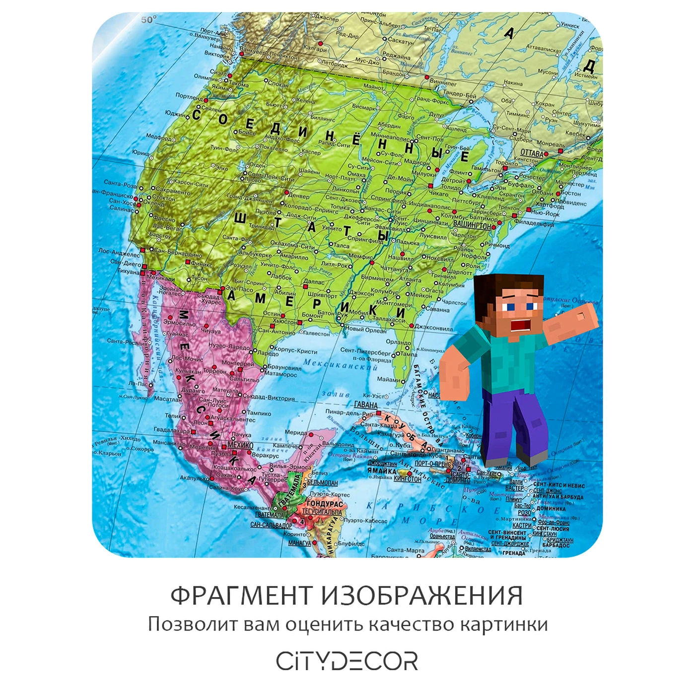 Дизайнерские Бесшовное панно Citydecor Детская (карта мира Майнкрафт) 392 на флизелиновой основе 400x270 см