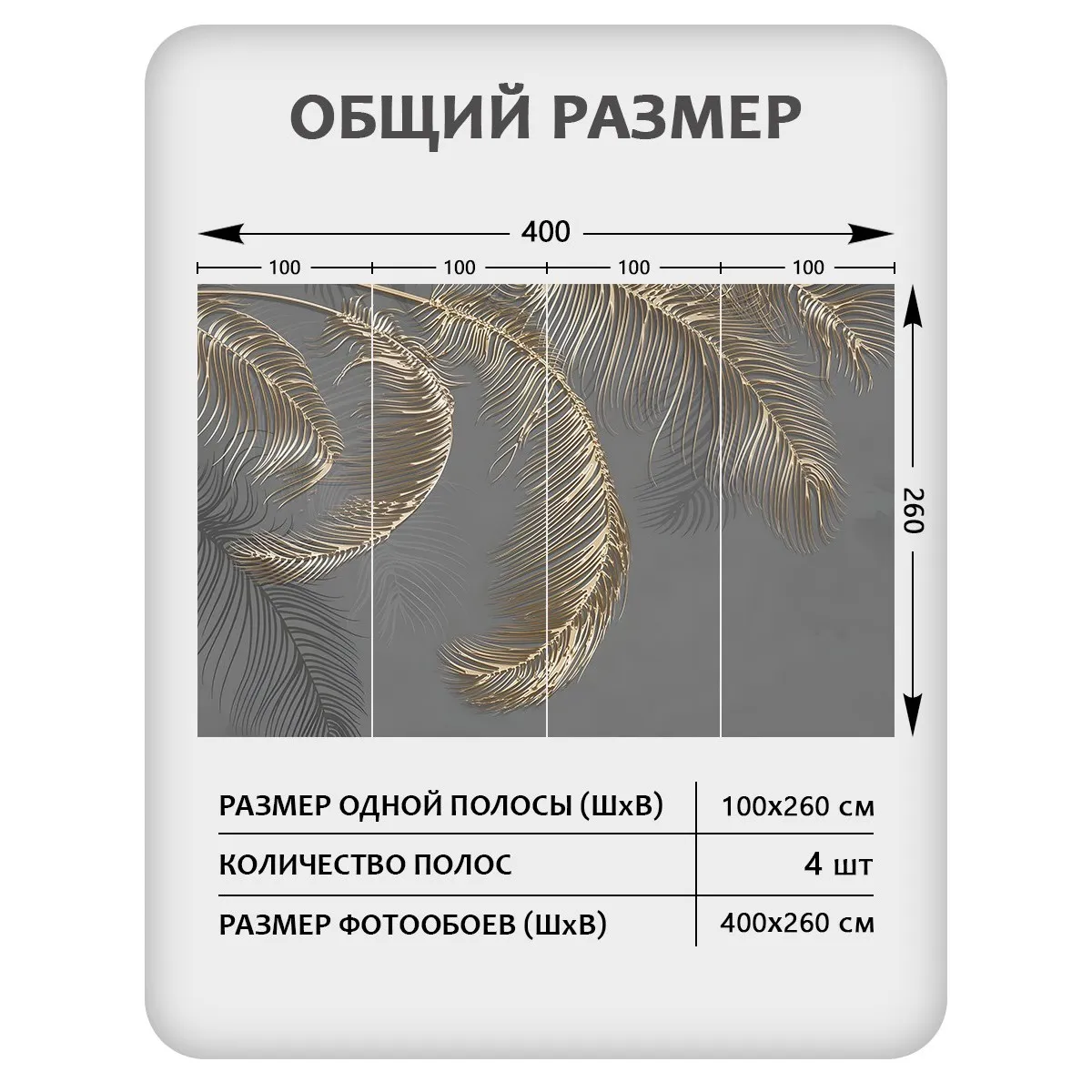 Фотообои рулонные Citydecor Цветы и Растения 209 на флизелиновой основе 400x260 см