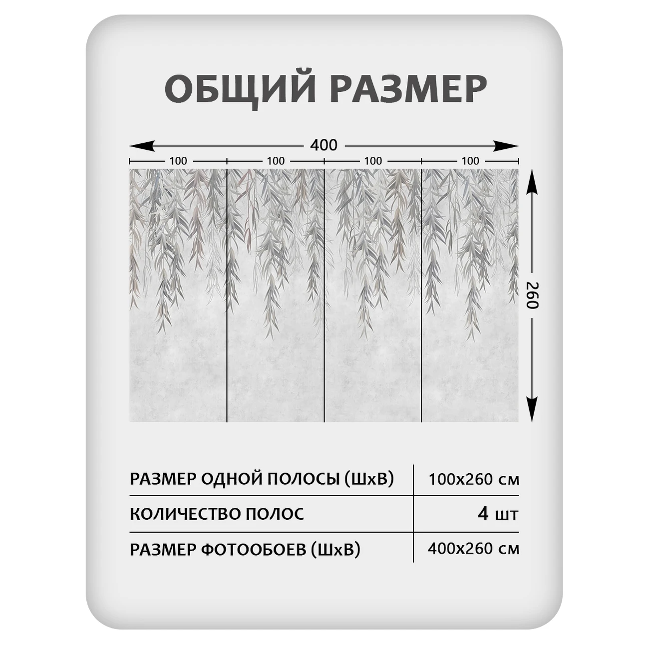 Фотообои рулонные Citydecor Flower town 30 на флизелиновой основе 400x260 см