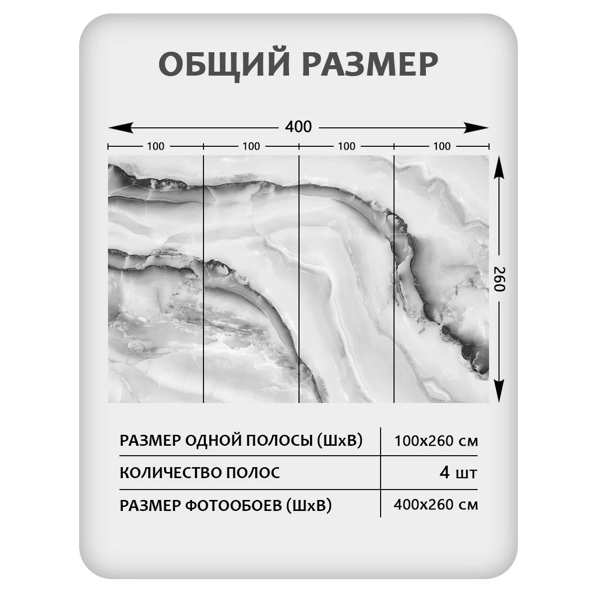 Фотообои рулонные Citydecor Флюид Арт 41 на флизелиновой основе 400x260 см