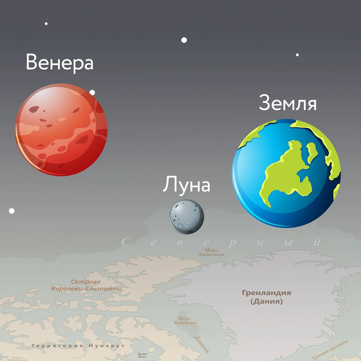 Бесшовное дизайнерское панно Citydecor Карта мира "Флаги и Планеты" на флизелиновой основе 400x270 см