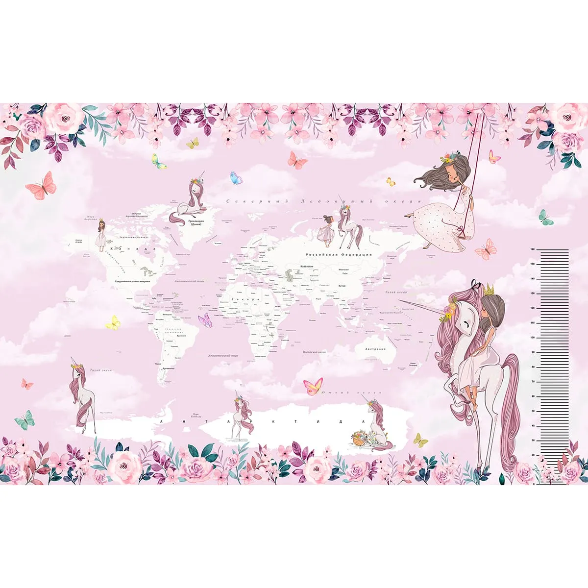 Дизайнерские фотообои рулонные Citydecor Princess (карта мира с ростомером) 18 на флизелиновой основе 400x260 см