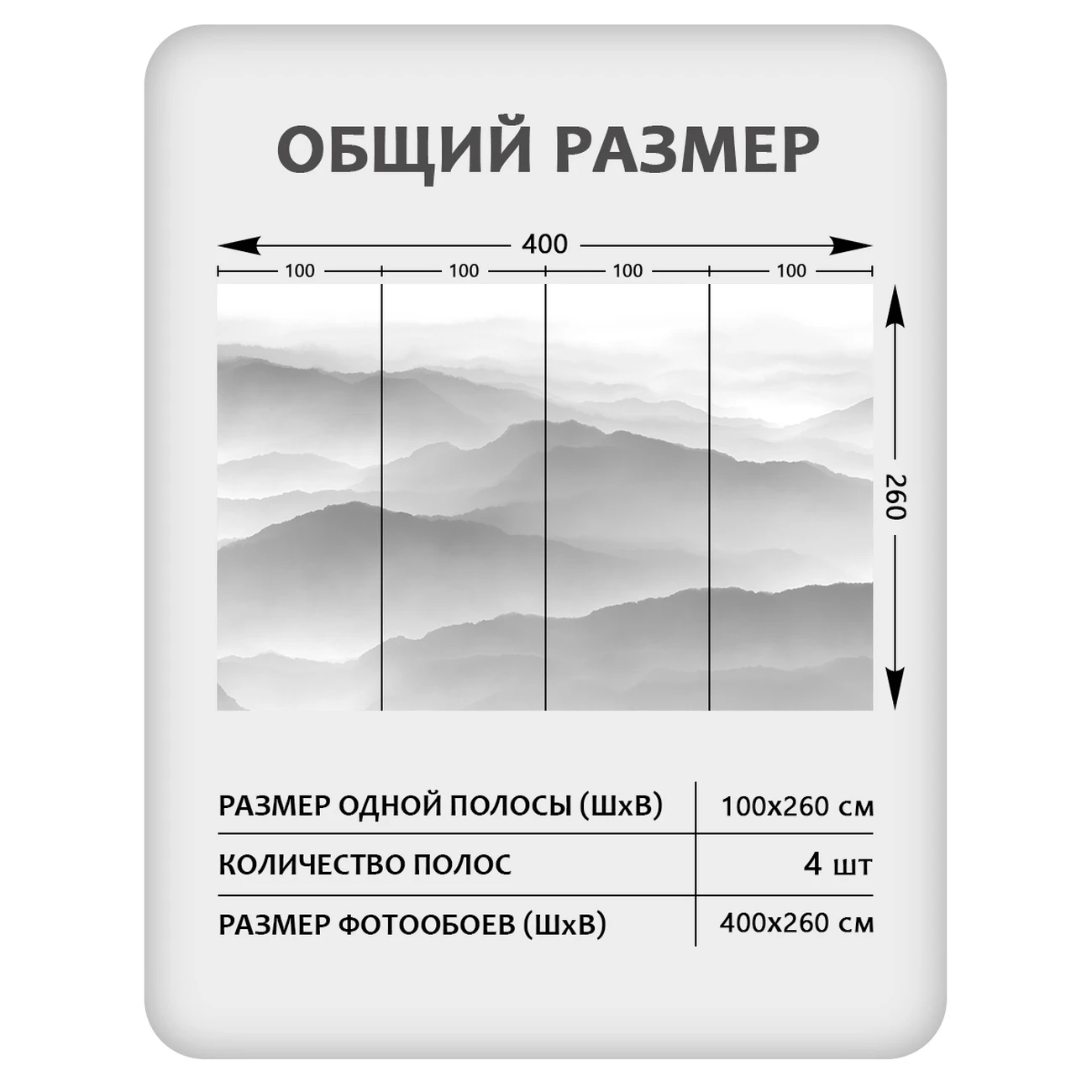 Фотообои рулонные Citydecor Природа 144 на флизелиновой основе 400x260 см