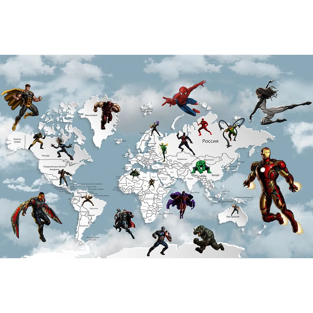 Дизайнерские фотообои рулонные Citydecor Superhero 2 на флизелиновой основе 400x260 см