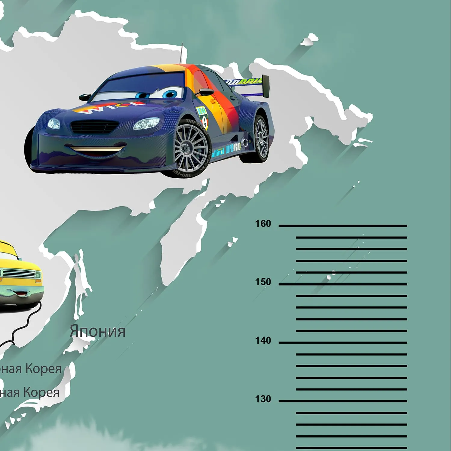 Дизайнерские фотообои рулонные Citydecor Superhero Молния МакКвин (карта мира с ростомером) 5 на флизелиновой основе 400x260 см