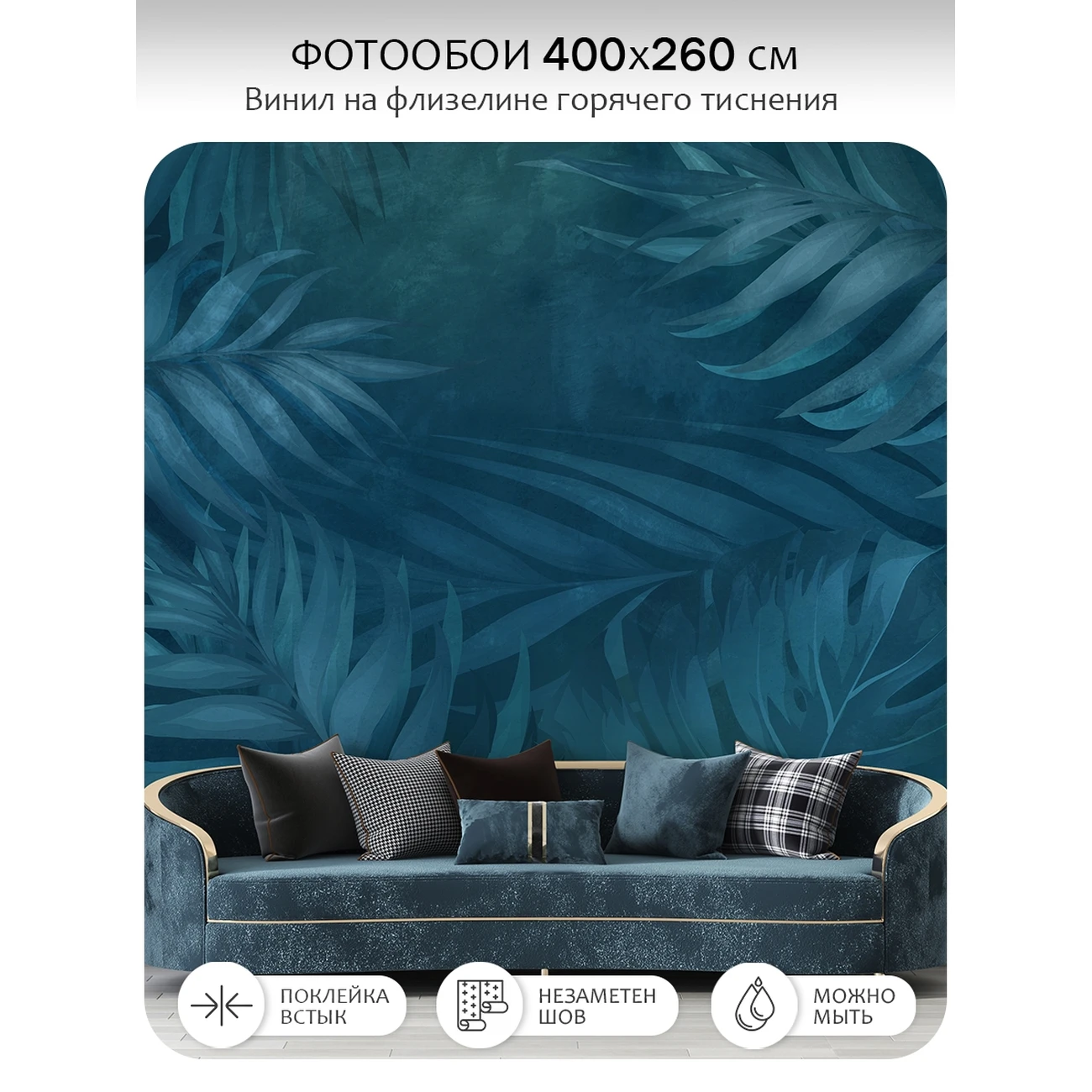 Фотообои рулонные Citydecor Twilight 20 на флизелиновой основе 400x260 см