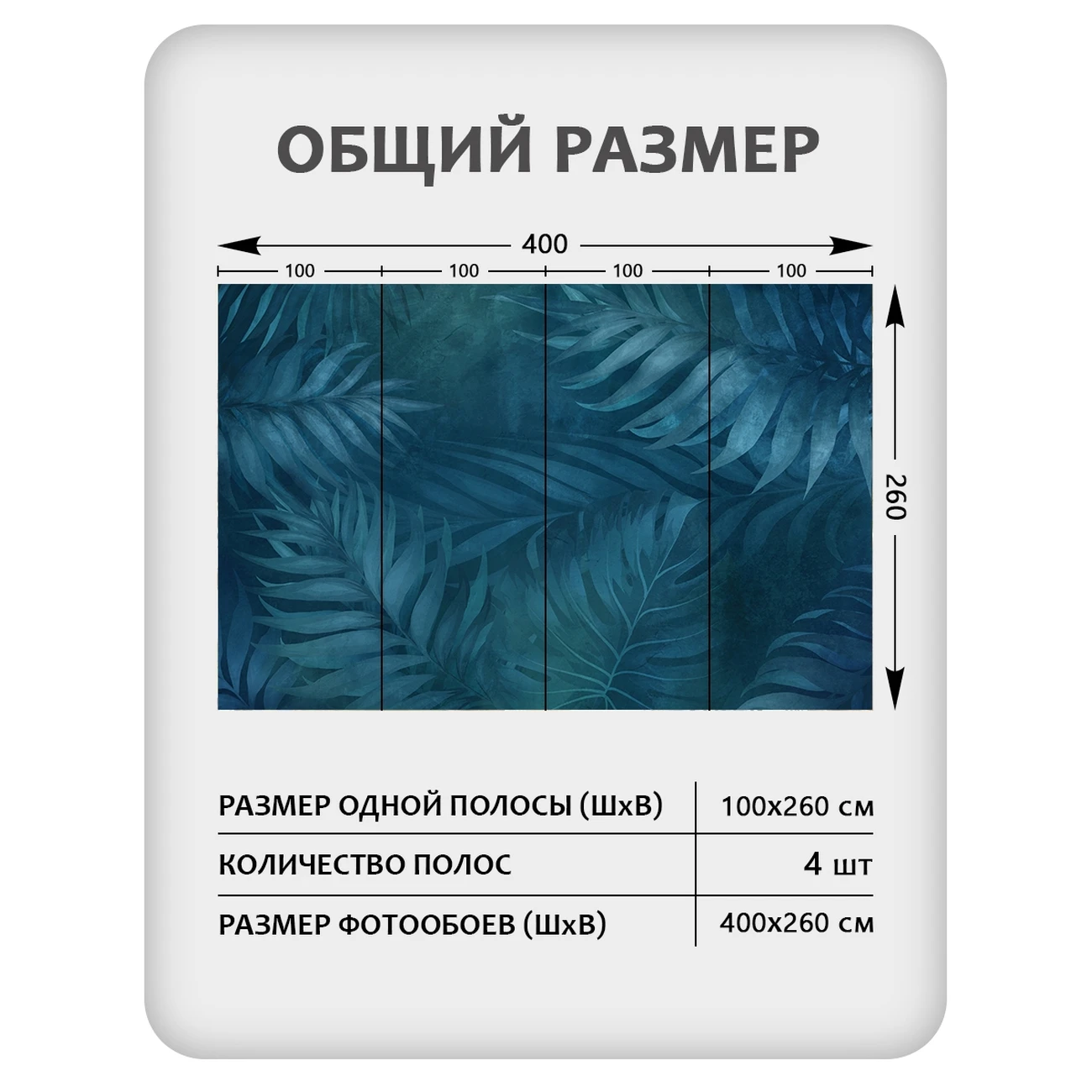 Фотообои рулонные Citydecor Twilight 20 на флизелиновой основе 400x260 см