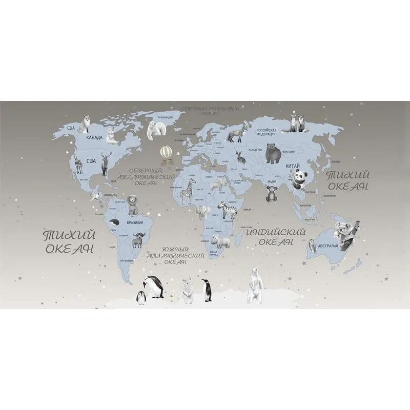 Фотообои рулонные Citydecor Карта мира на русском 5 на флизелиновой основе 500x254 см