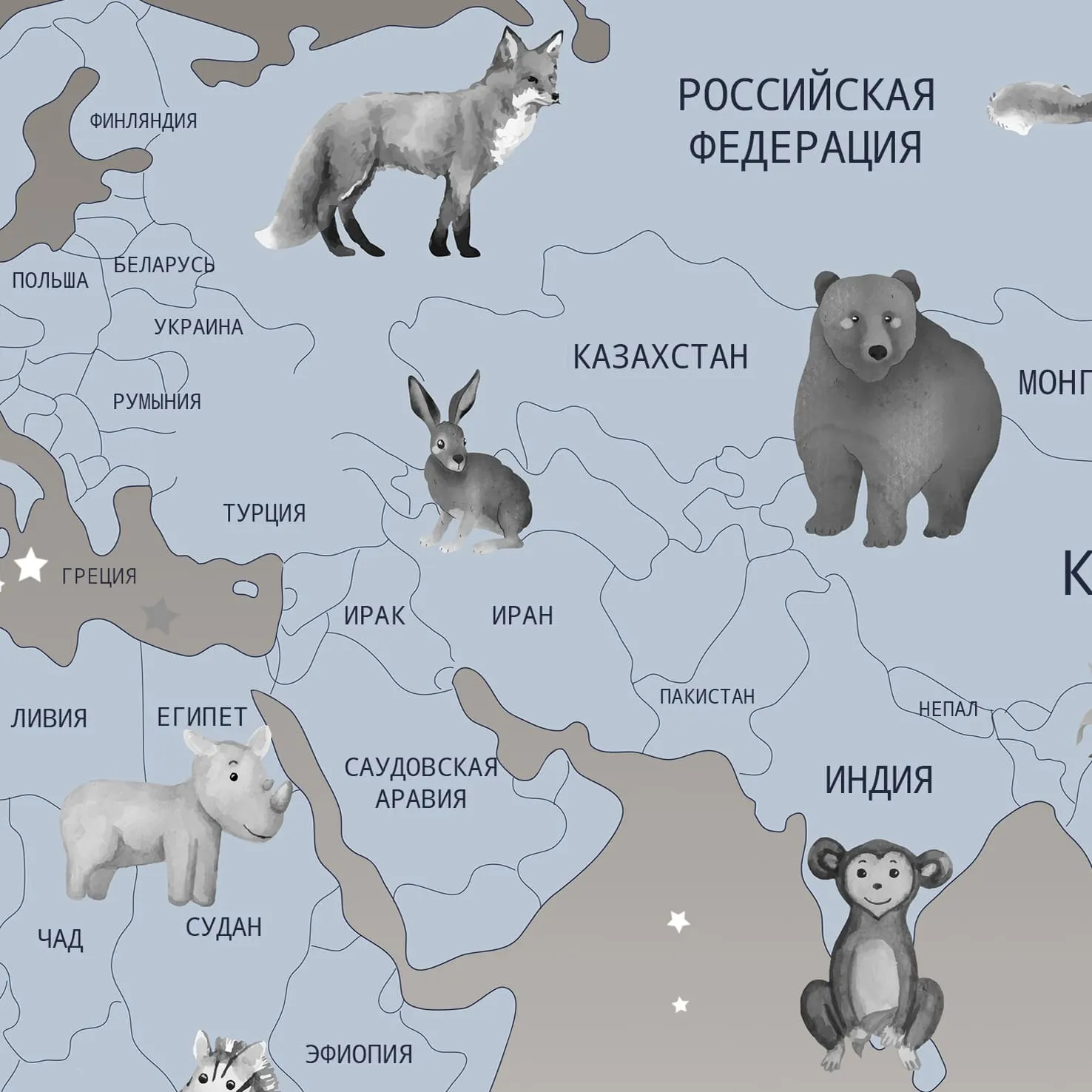 Фотообои рулонные Citydecor Карта мира на русском 5 на флизелиновой основе 500x254 см