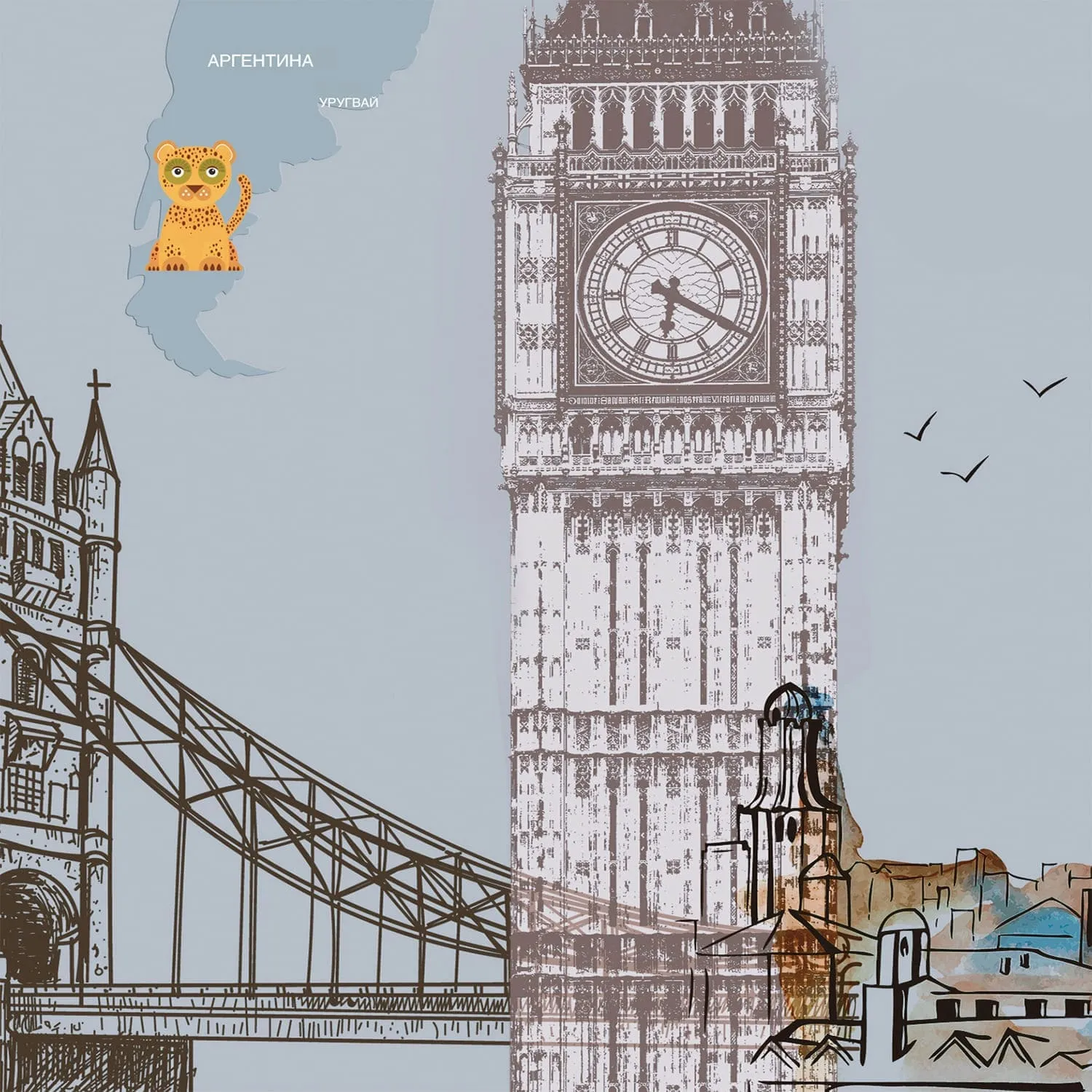 Фотообои рулонные Citydecor Карта мира на русском 6 на флизелиновой основе 500x254 см