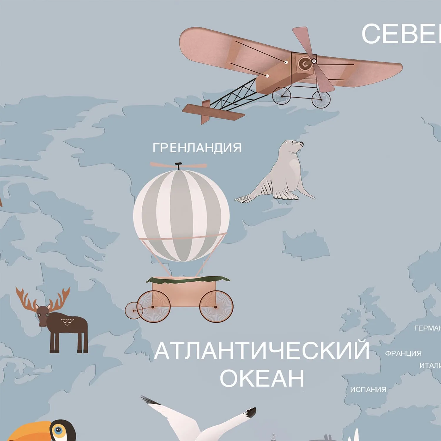 Фотообои рулонные Citydecor Карта мира на русском 6 на флизелиновой основе 500x254 см