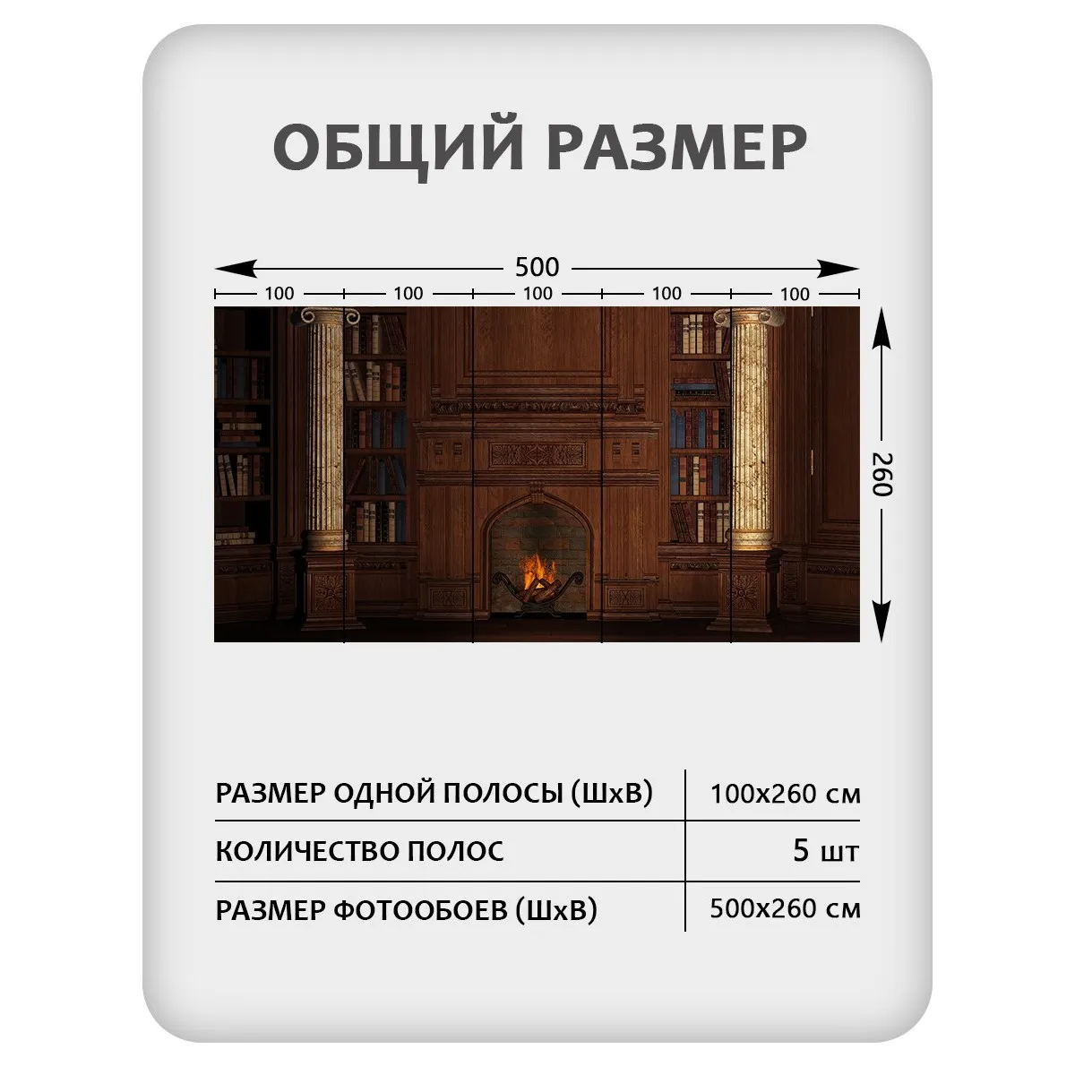 Фотообои рулонные Citydecor Абстракция 409 на флизелиновой основе 500x260 см