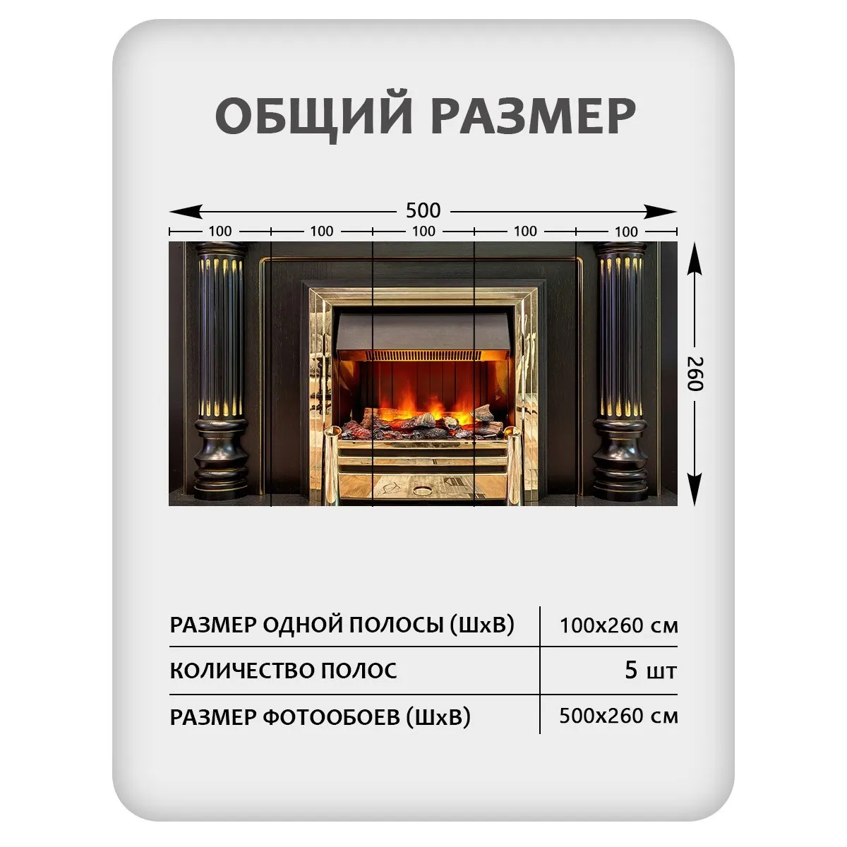 Фотообои рулонные Citydecor Абстракция 410 на флизелиновой основе 500x260 см