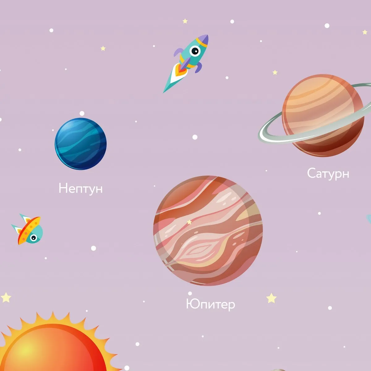 Дизайнерские фотообои рулонные Citydecor Bubble Gum 10 на флизелиновой основе 500x260 см