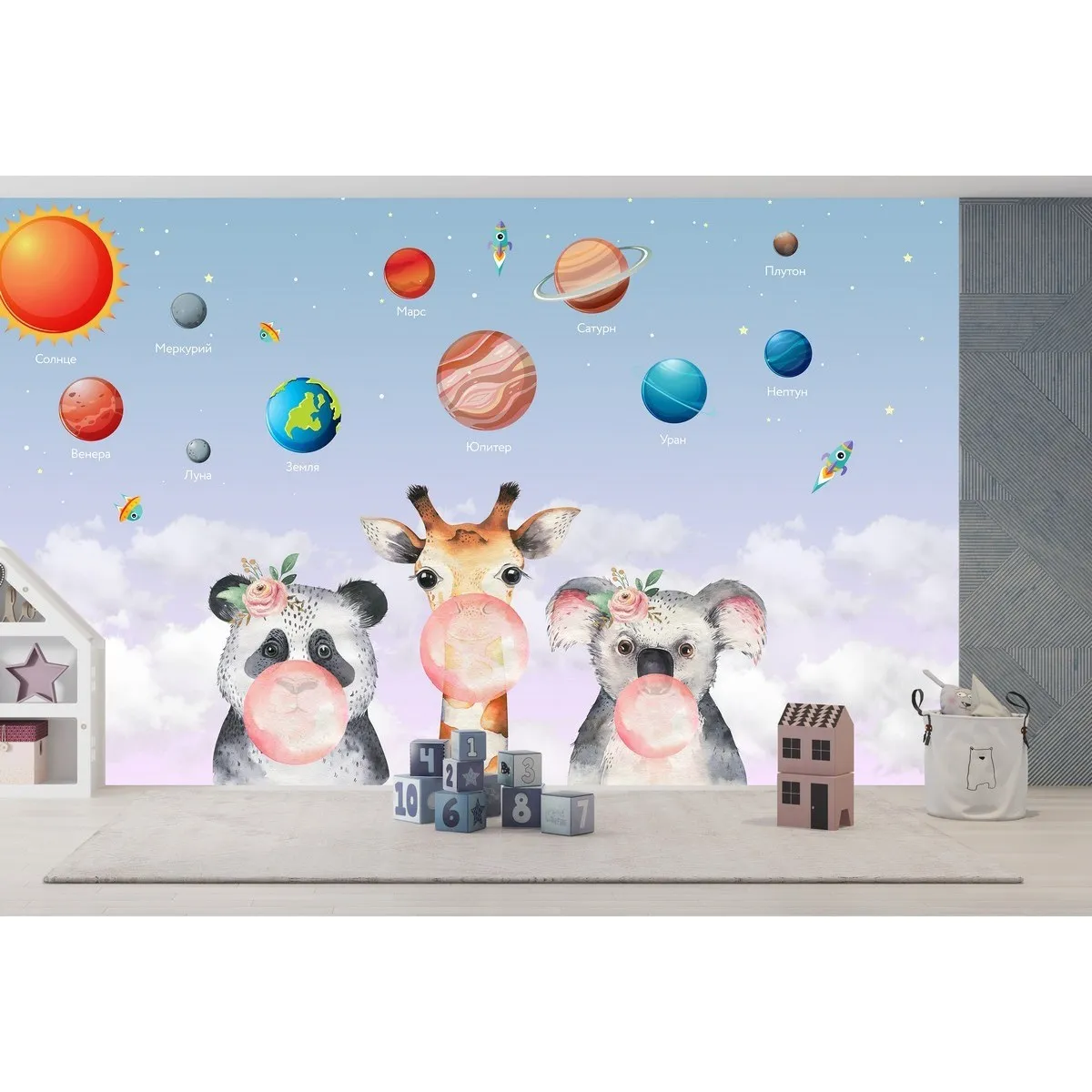Дизайнерские фотообои рулонные Citydecor Bubble Gum 9 на флизелиновой основе 500x260 см