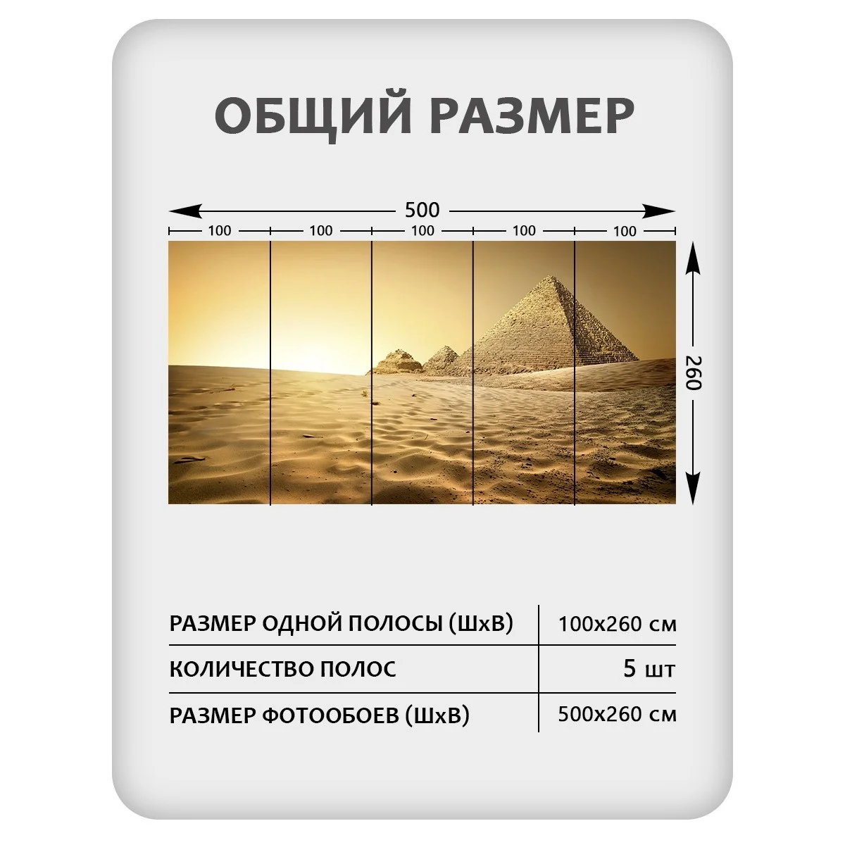 Фотообои рулонные Citydecor Города и Архитектура 62 на флизелиновой основе 500x260 см