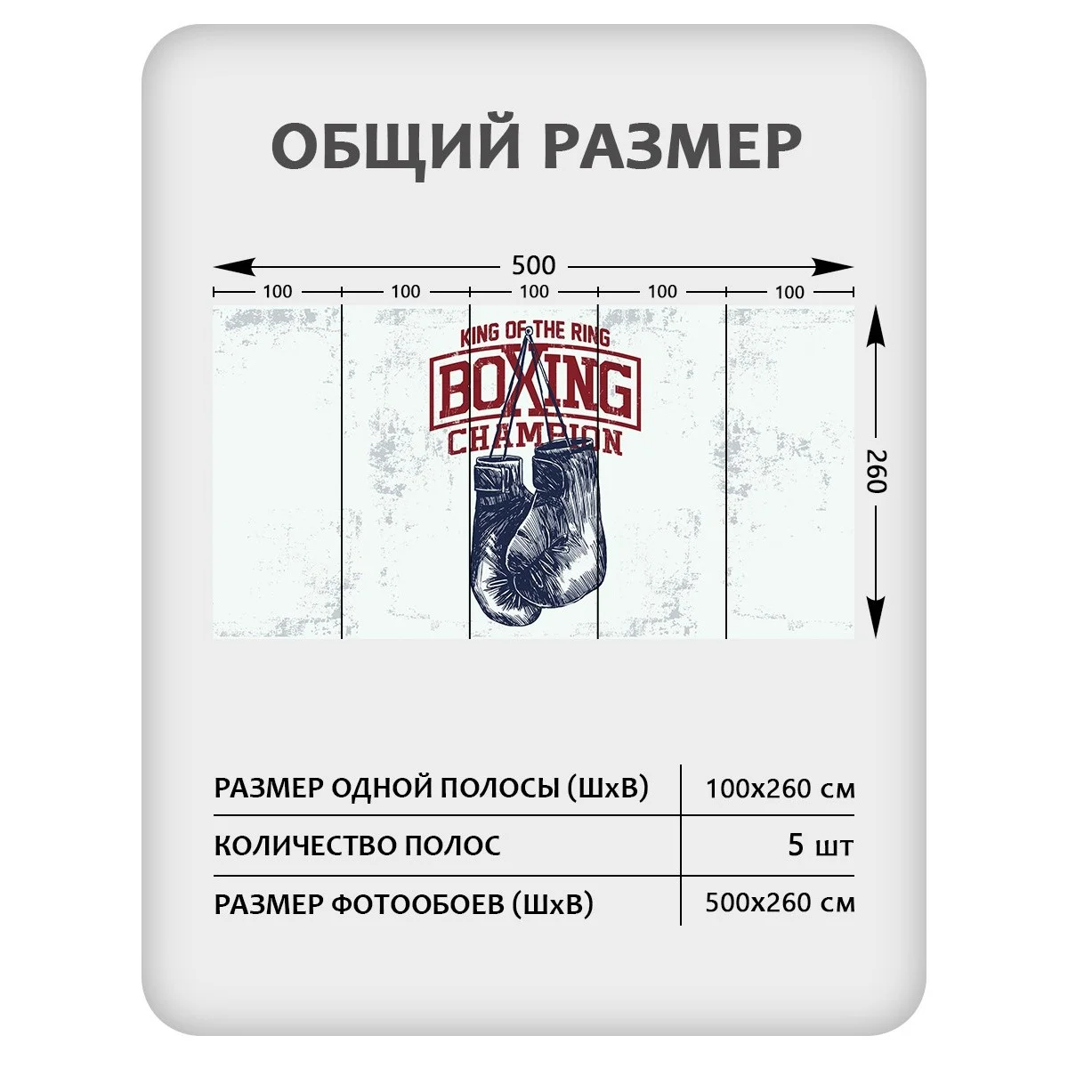 Фотообои рулонные Citydecor Детская 120 на флизелиновой основе 500x260 см