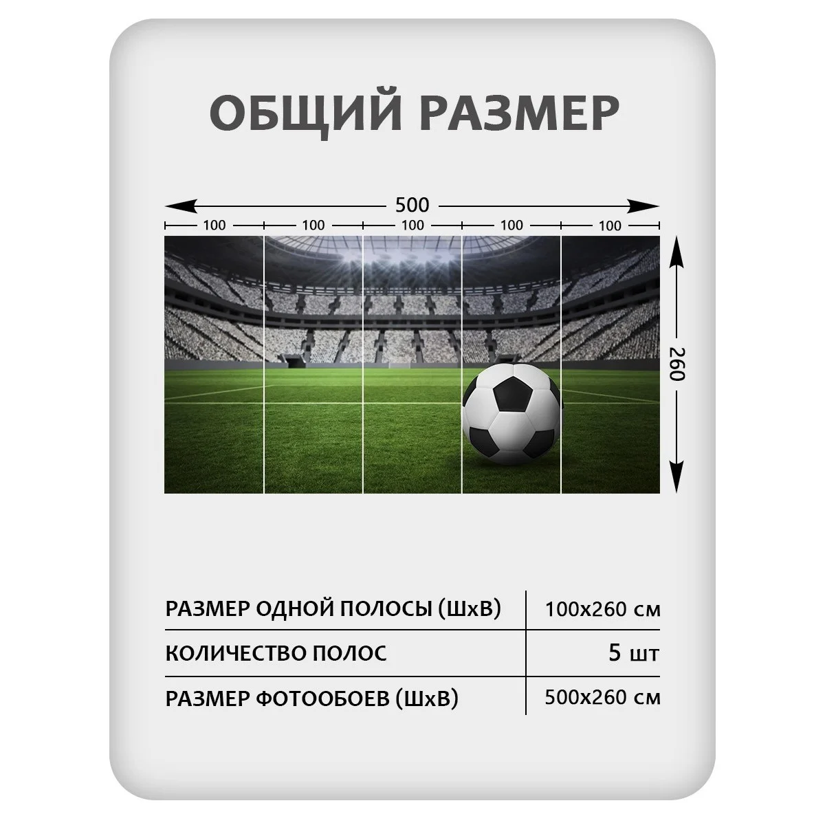 Фотообои рулонные Citydecor Детская 128 на флизелиновой основе 500x260 см