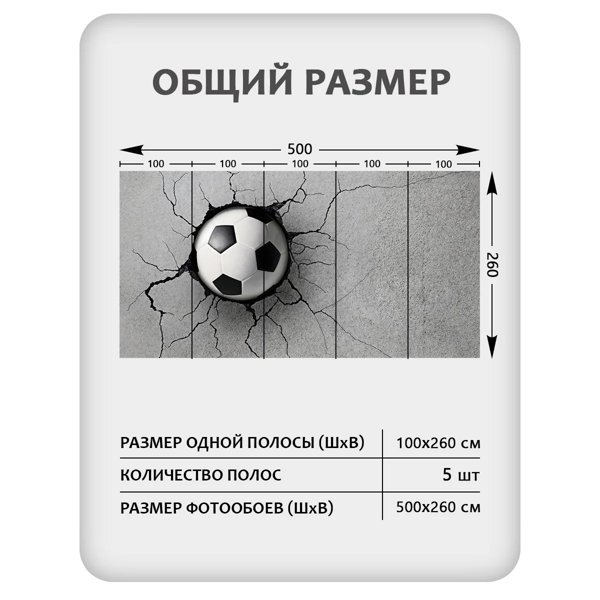 Фотообои рулонные Citydecor Детская 186 на флизелиновой основе 500x260 см