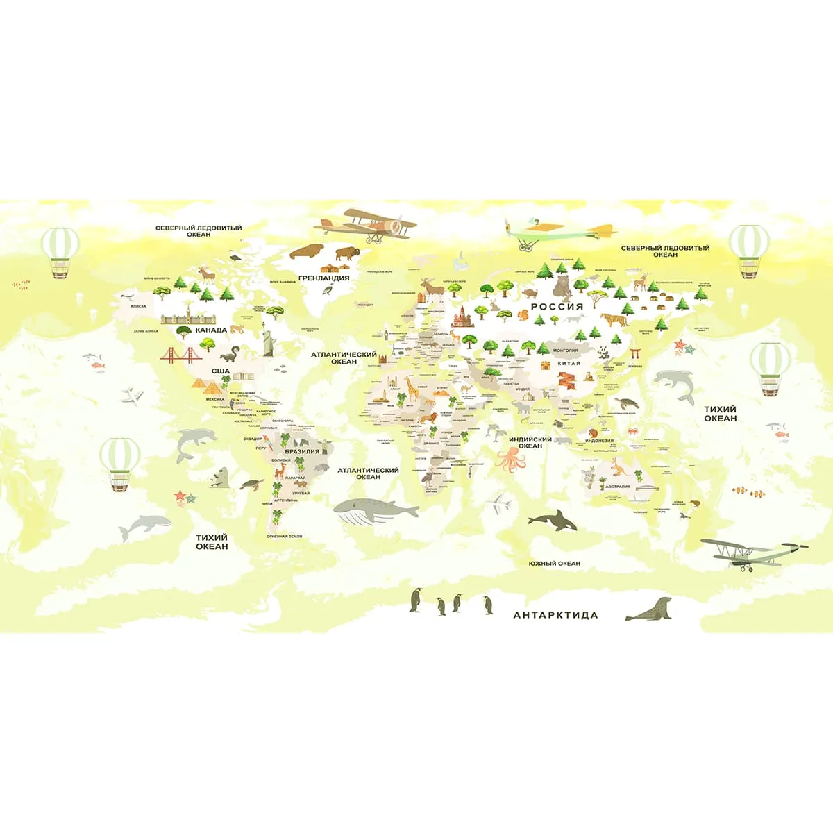 Фотообои рулонные Citydecor Детская (карта мира) 345 на флизелиновой основе 500x260 см