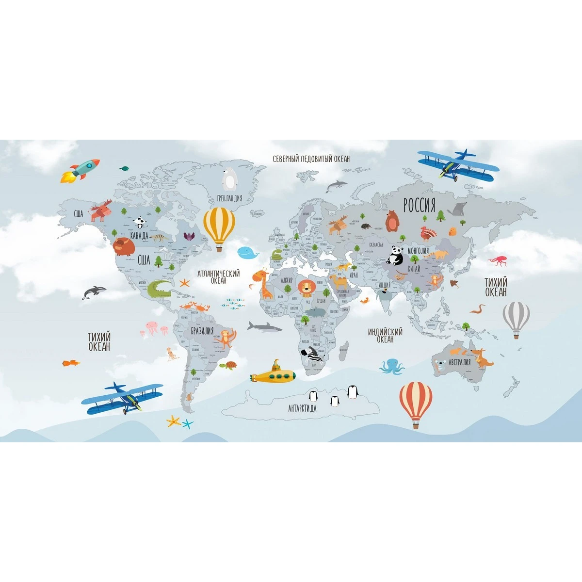 Бесшовное панно Citydecor Детская (карта мира) 64 на флизелиновой основе 500x270 см
