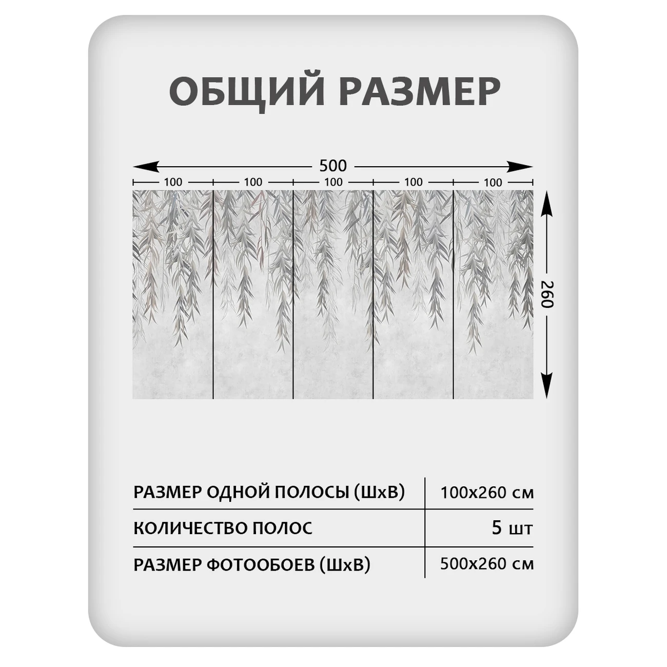 Фотообои рулонные Citydecor Flower town 30 на флизелиновой основе 500x260 см