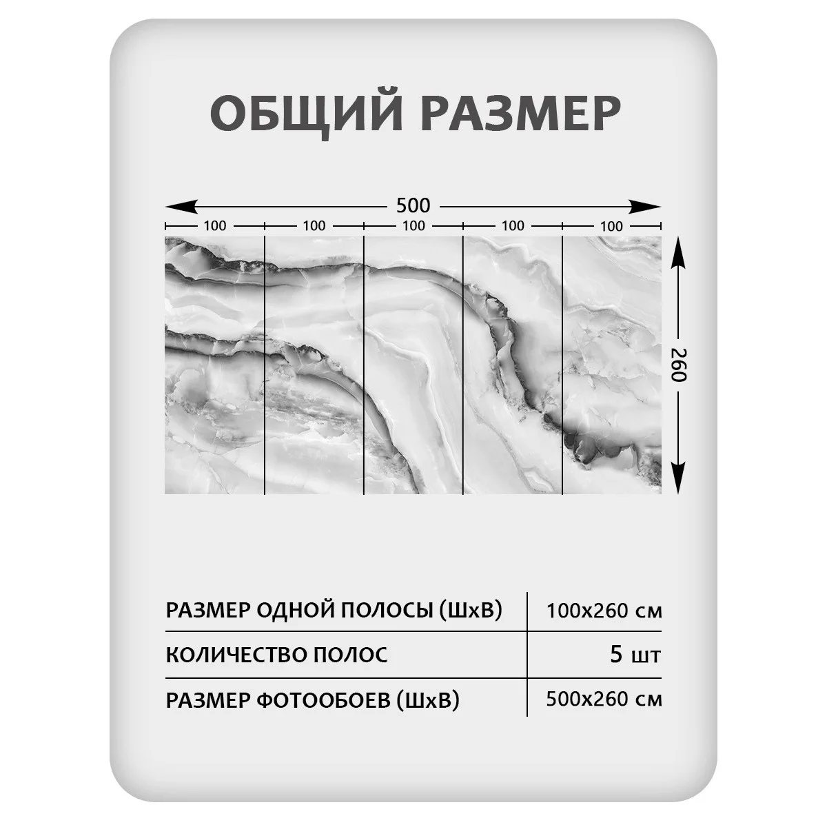 Фотообои рулонные Citydecor Флюид Арт 41 на флизелиновой основе 500x260 см