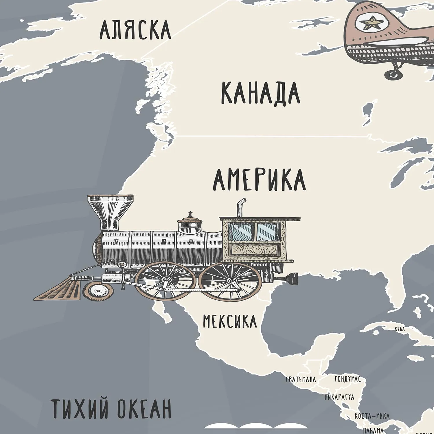 Фотообои рулонные Citydecor Карта мира на русском 9 на флизелиновой основе 500x260 см