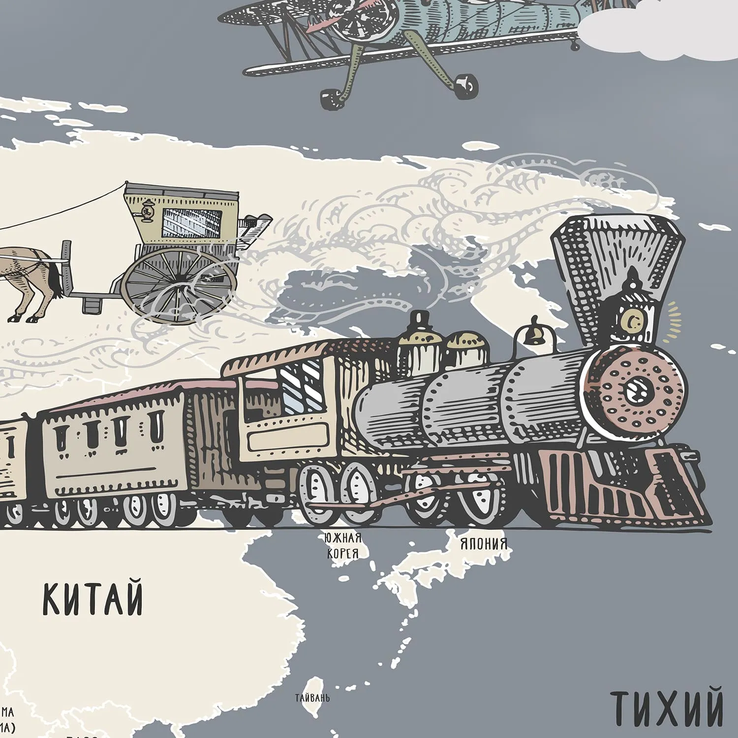 Фотообои рулонные Citydecor Карта мира на русском 9 на флизелиновой основе 500x260 см