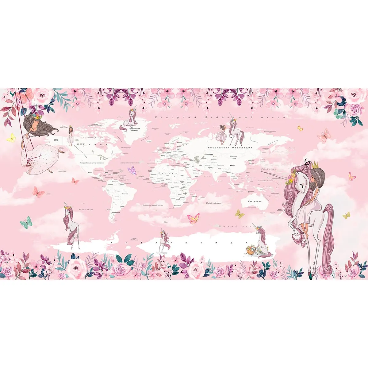 Дизайнерские фотообои рулонные Citydecor Princess 14 на флизелиновой основе 500x260 см