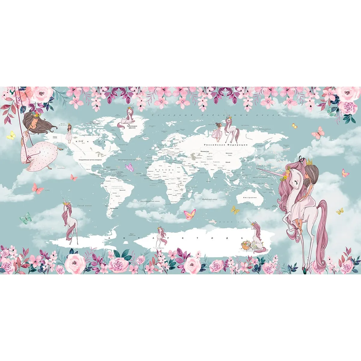 Дизайнерские фотообои рулонные Citydecor Princess 9 на флизелиновой основе 500x260 см