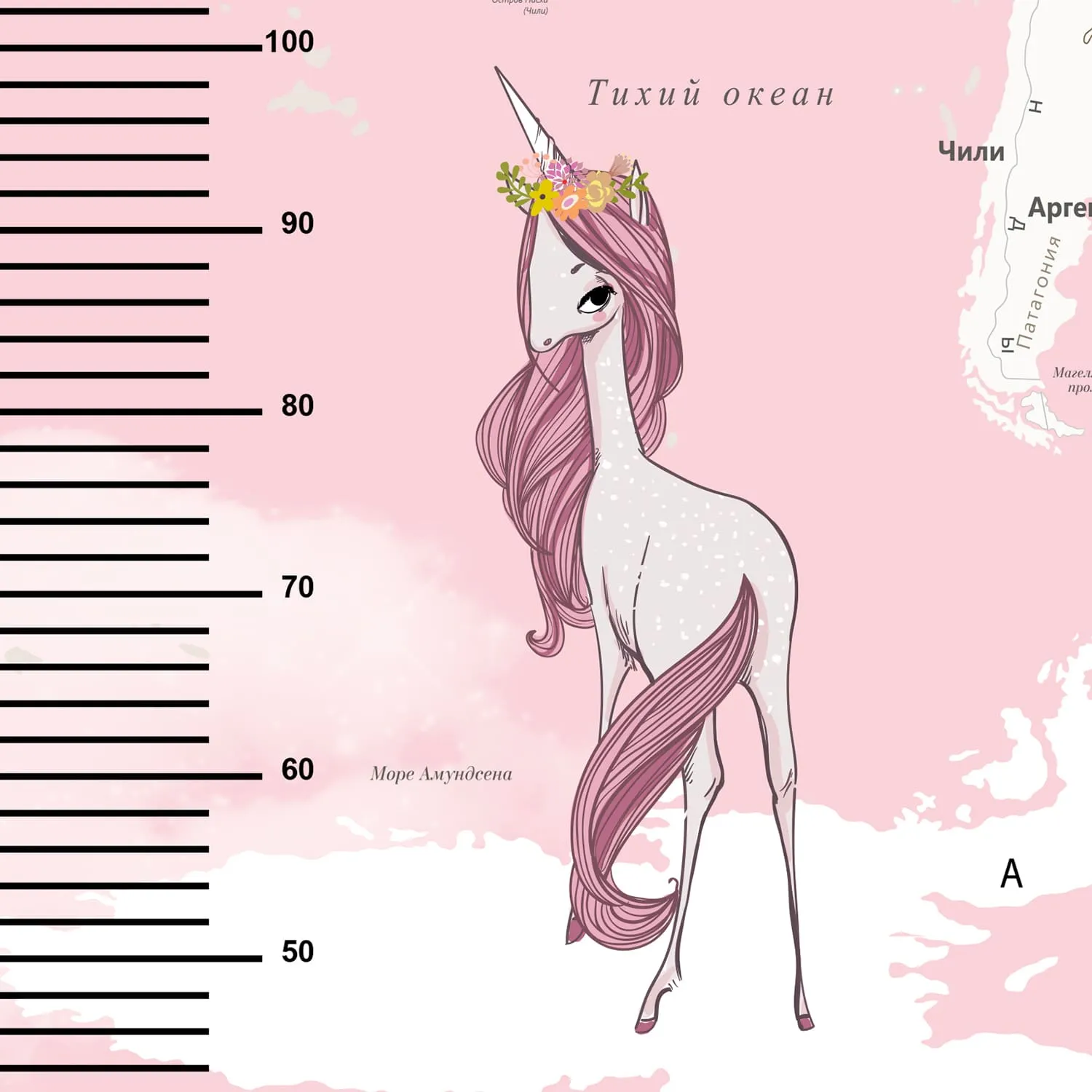 Дизайнерские фотообои рулонные Citydecor Princess (карта мира с ростомером) 20 на флизелиновой основе 500x260 см