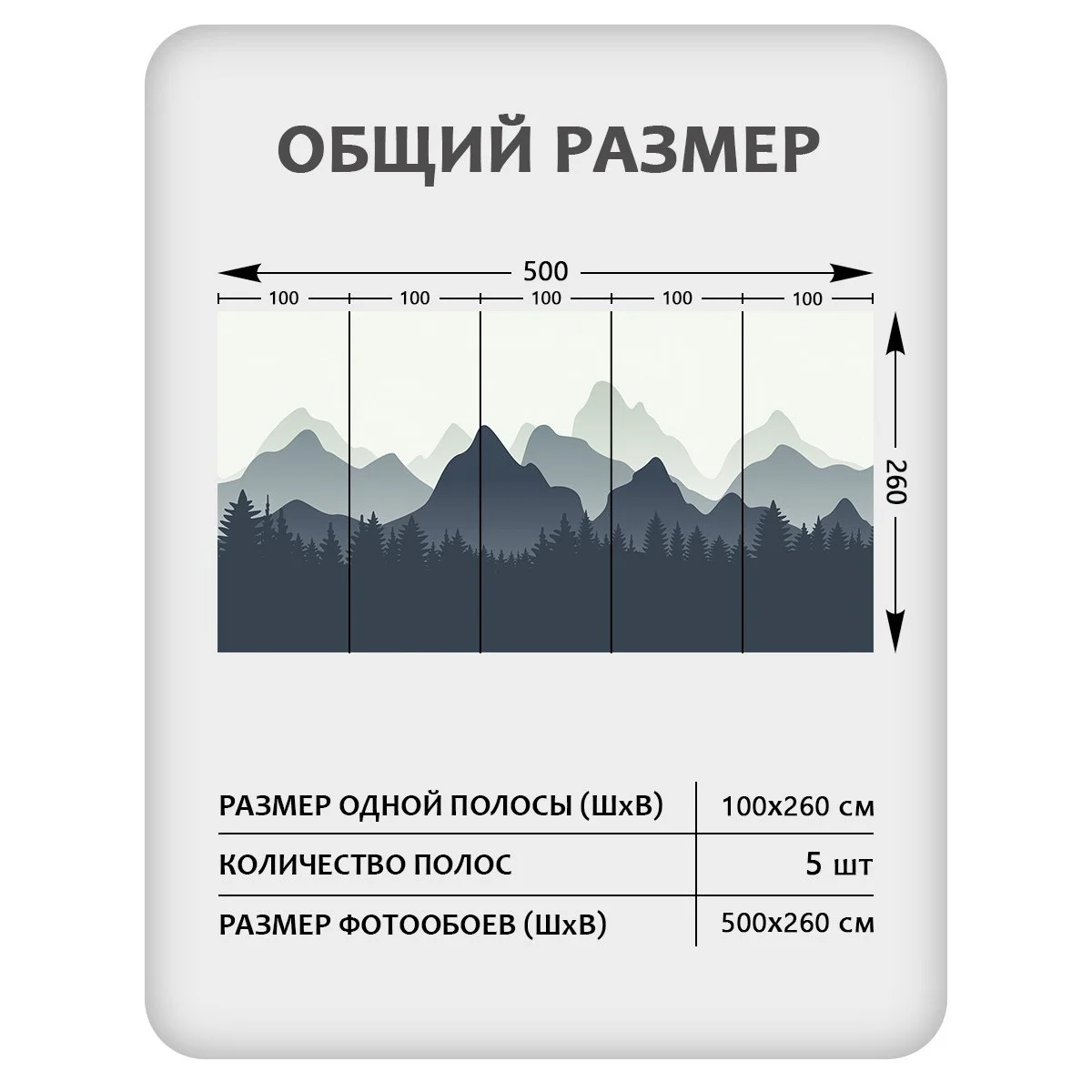 Фотообои рулонные Citydecor Природа 56 на флизелиновой основе 500x260 см