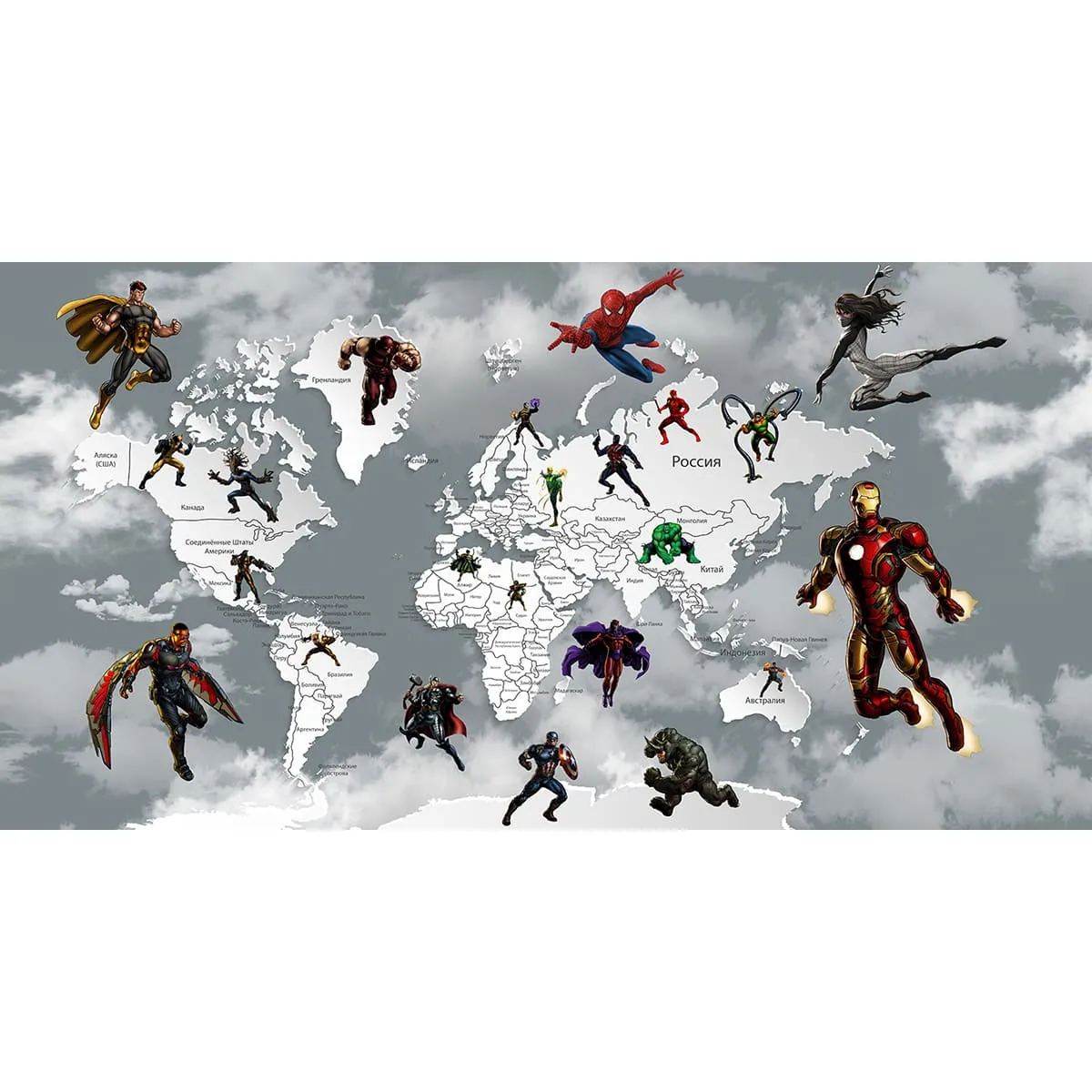 Дизайнерские фотообои рулонные Citydecor Superhero 1 на флизелиновой основе 500x260 см