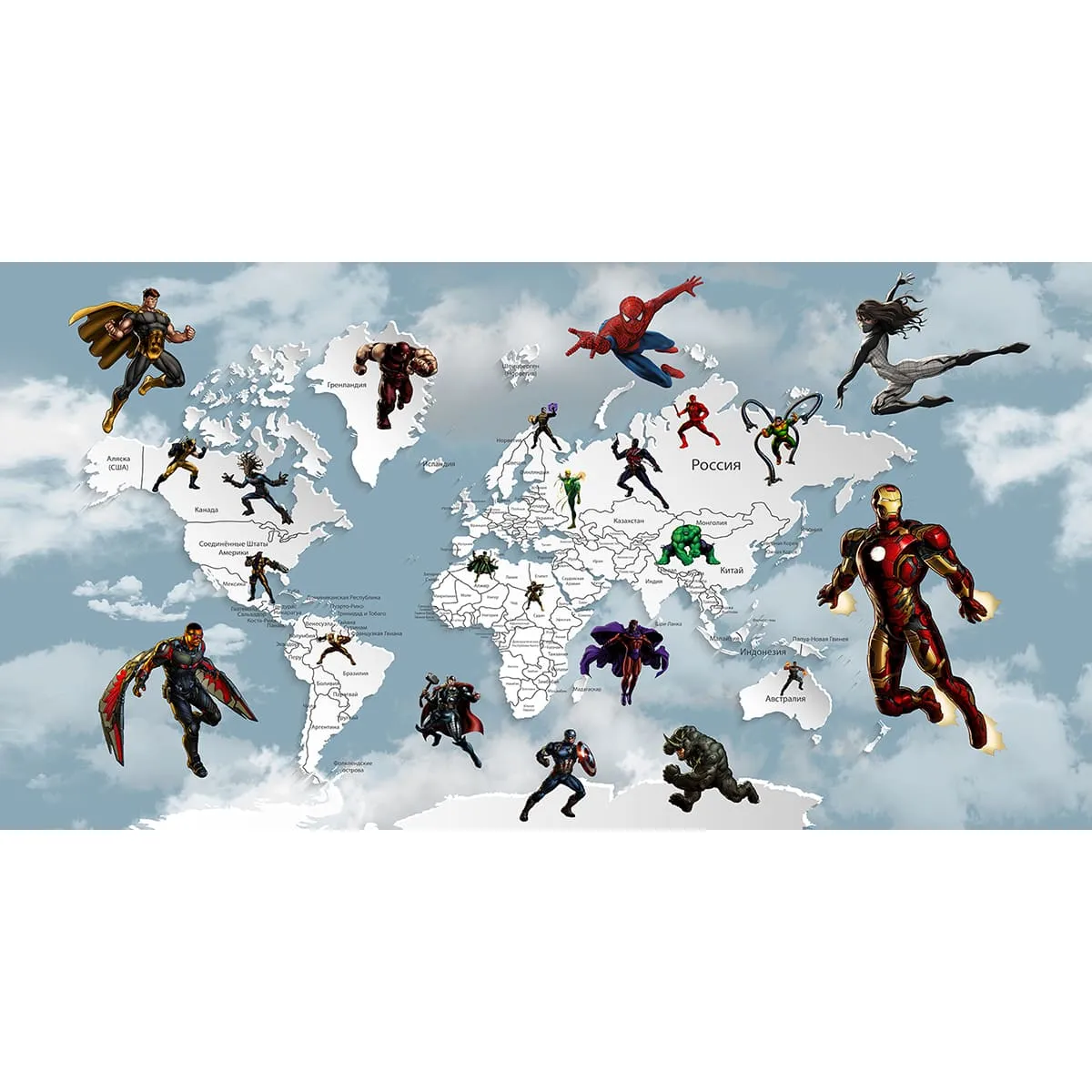 Дизайнерские фотообои рулонные Citydecor Superhero 2 на флизелиновой основе 500x260 см