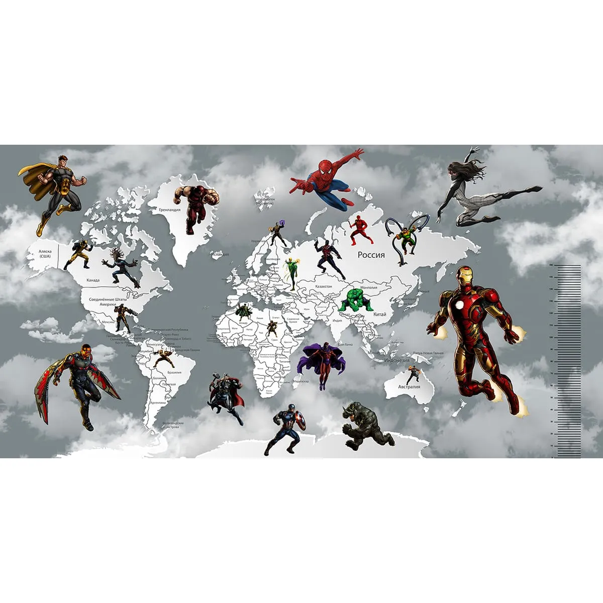 Дизайнерские фотообои рулонные Citydecor Superhero (карта мира с ростомером) 4 на флизелиновой основе 500x260 см