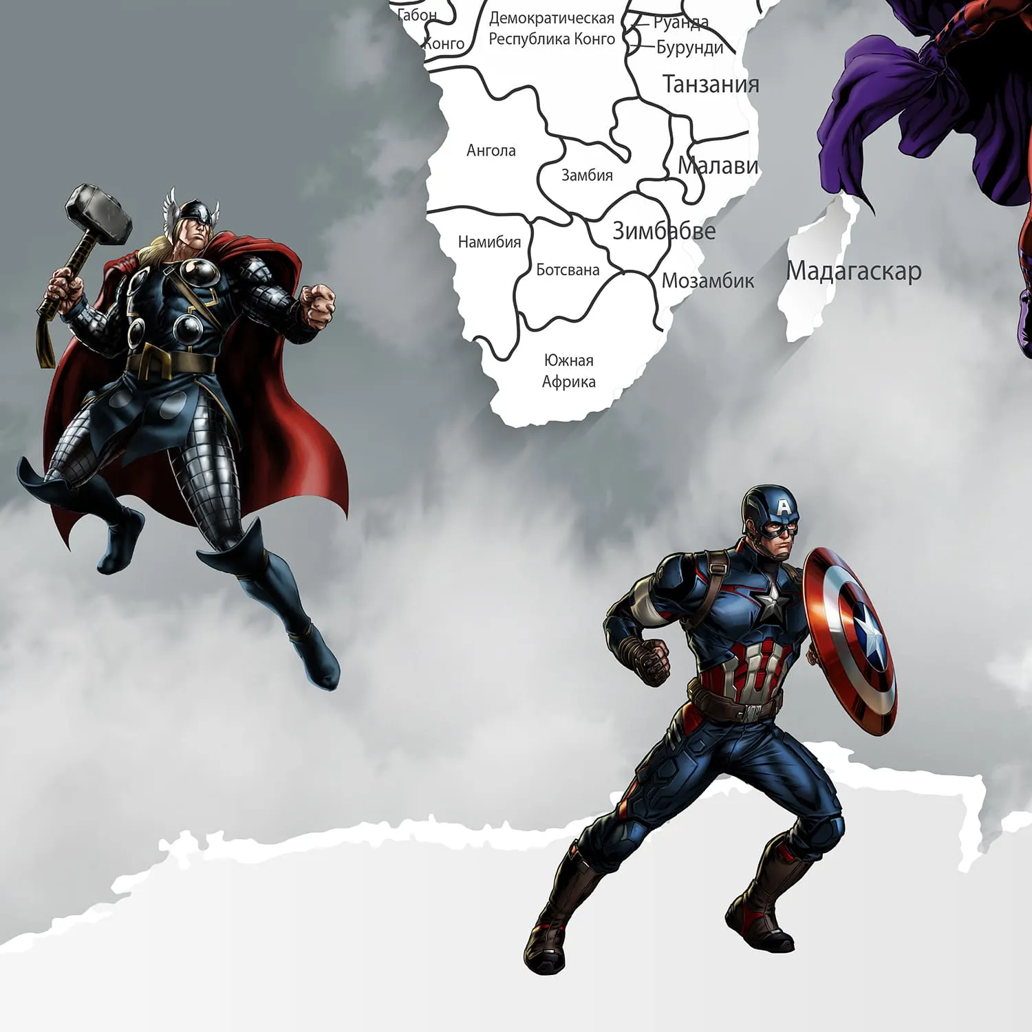 Дизайнерские фотообои рулонные Citydecor Superhero (карта мира с ростомером) 4 на флизелиновой основе 500x260 см