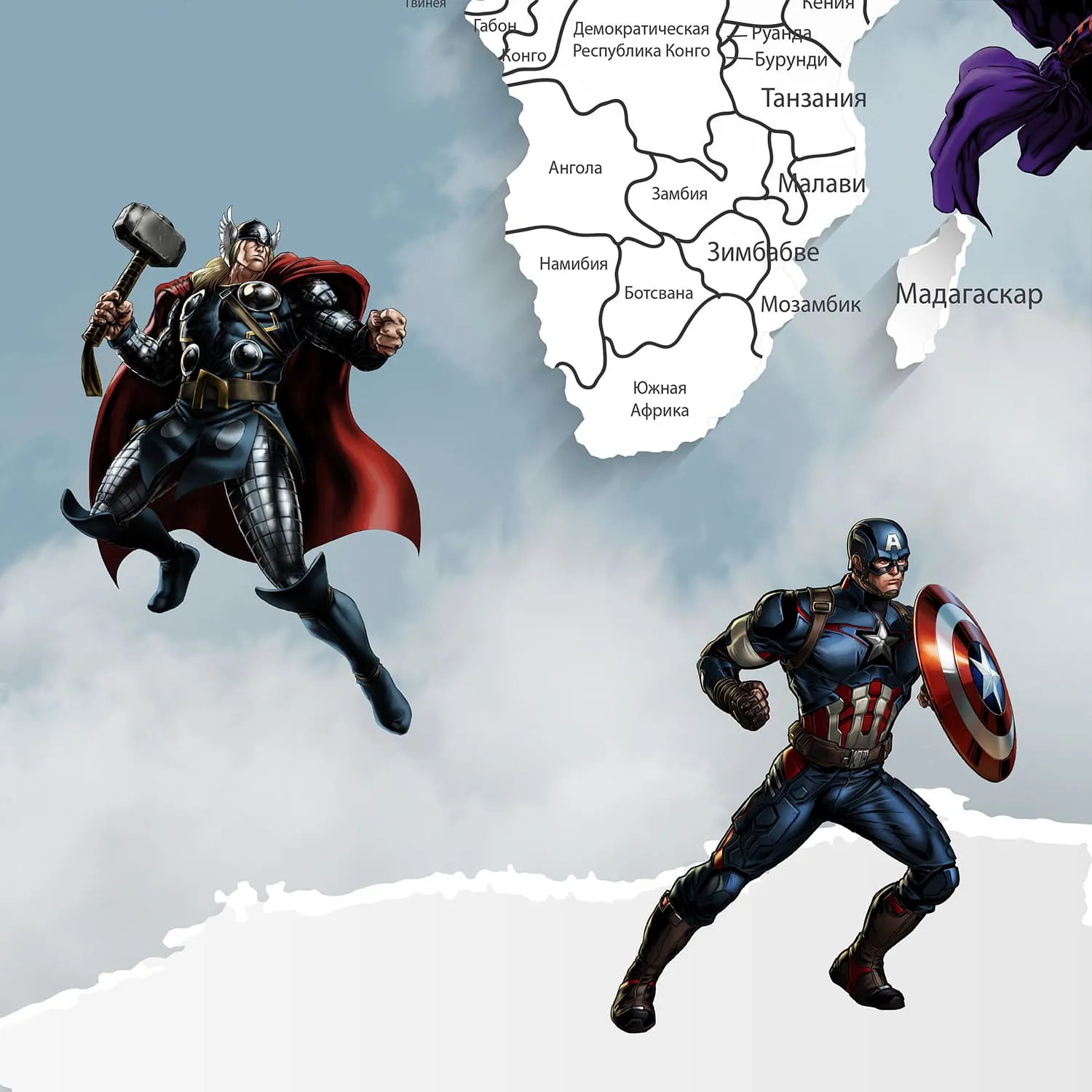 Дизайнерские фотообои рулонные Citydecor Superhero (карта мира с ростомером) 5 на флизелиновой основе 500x260 см