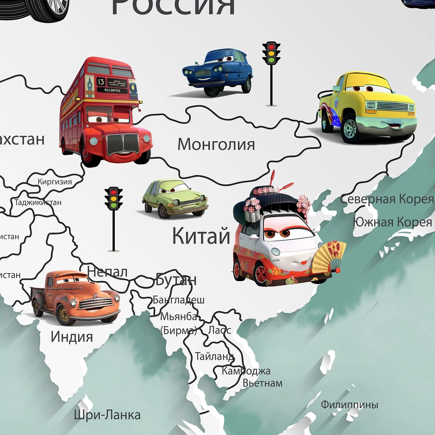 Дизайнерские фотообои рулонные Citydecor Superhero Молния МакКвин 1 на флизелиновой основе 500x260 см