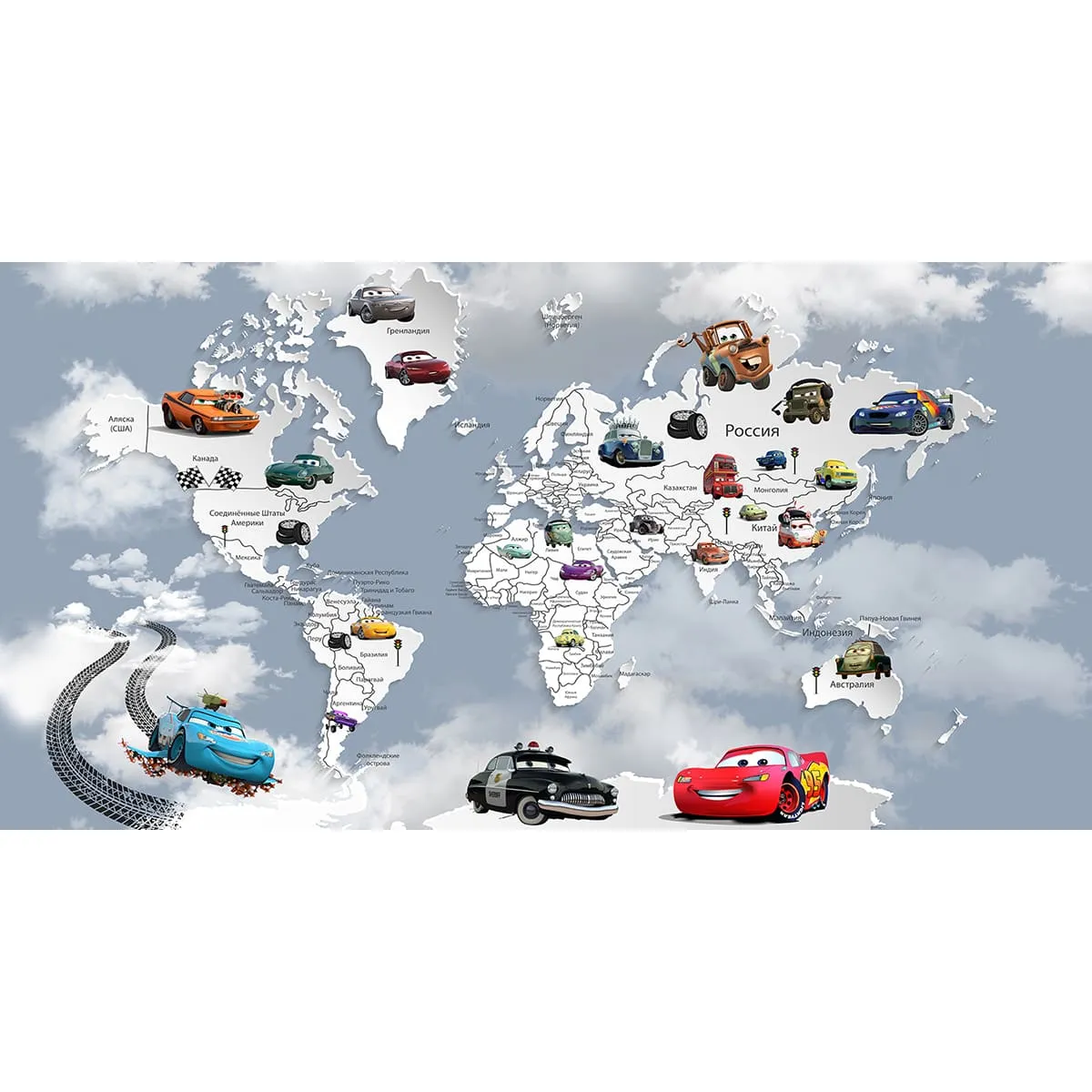 Дизайнерские фотообои рулонные Citydecor Superhero Молния МакКвин 4 на флизелиновой основе 500x260 см