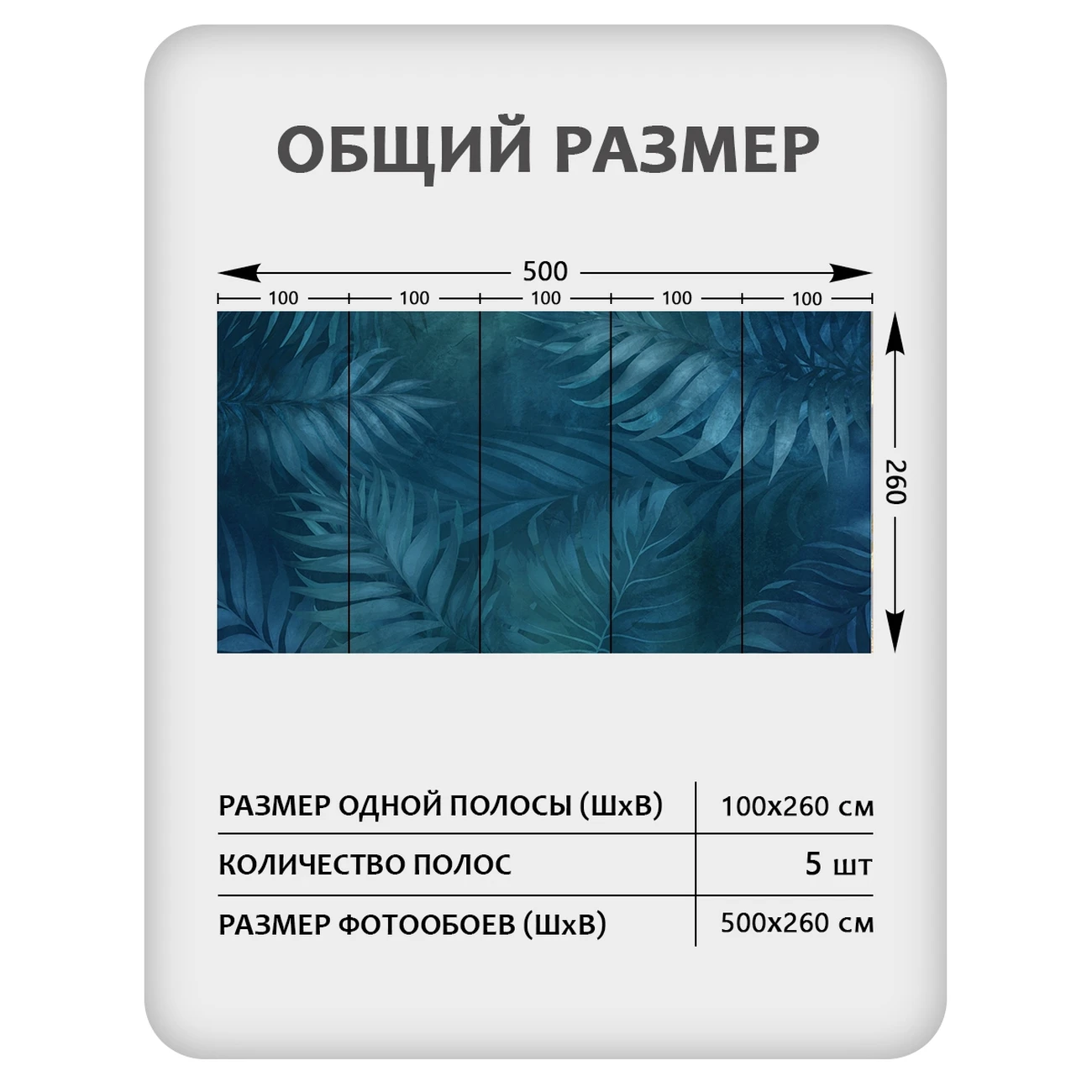 Фотообои рулонные Citydecor Twilight 20 на флизелиновой основе 500x260 см