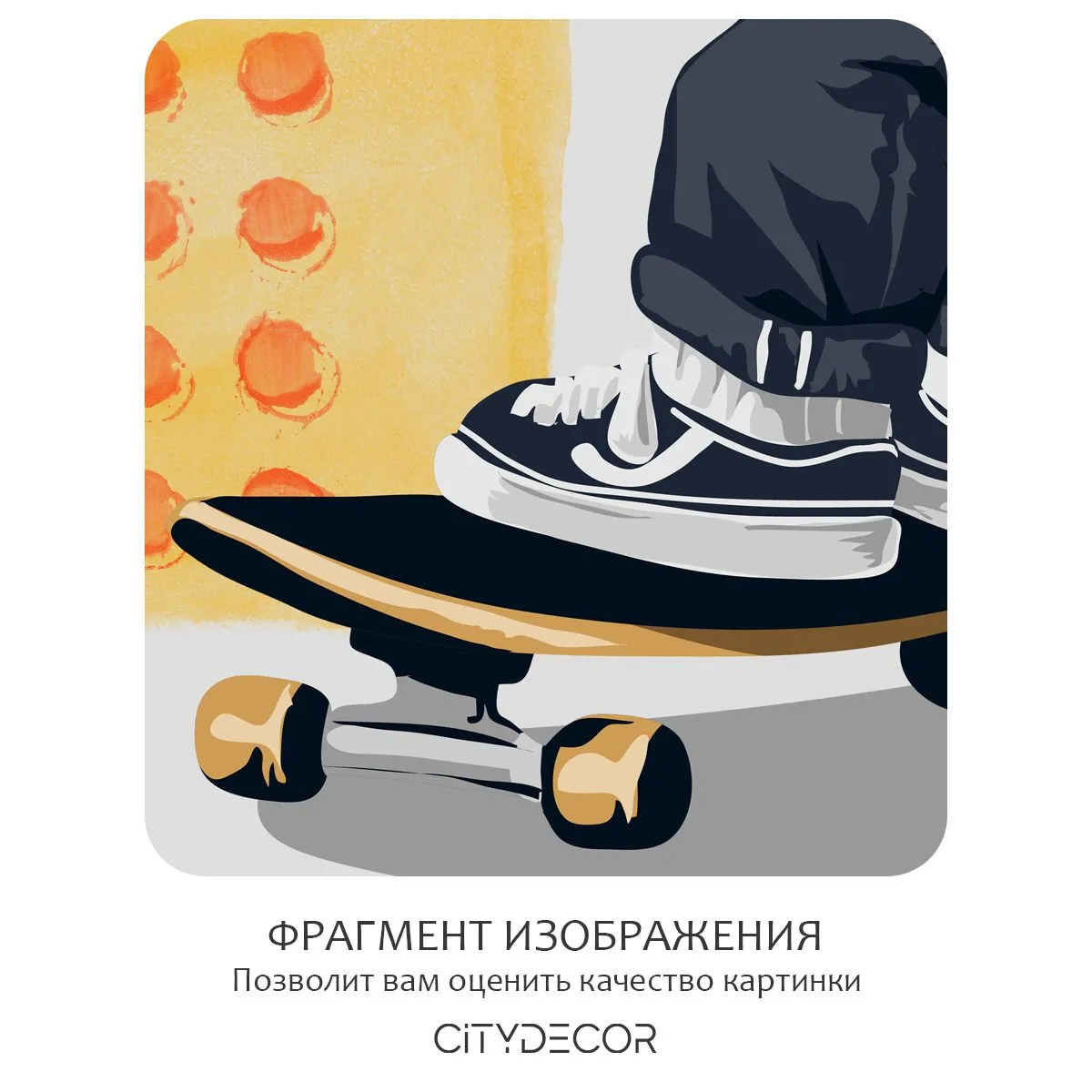 Бесшовное панно Citydecor Мишка Тедди 4 на флизелиновой основе 500x270 см