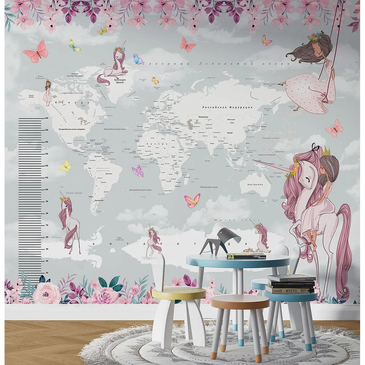 Дизайнерские фотообои рулонные Citydecor Princess (карта мира с ростомером) 16 на флизелиновой основе 300x260 см